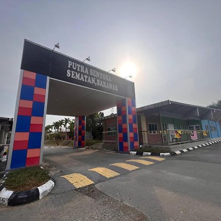 Putra Sentosa Retreat Camp, Sematan酒店 外观 照片